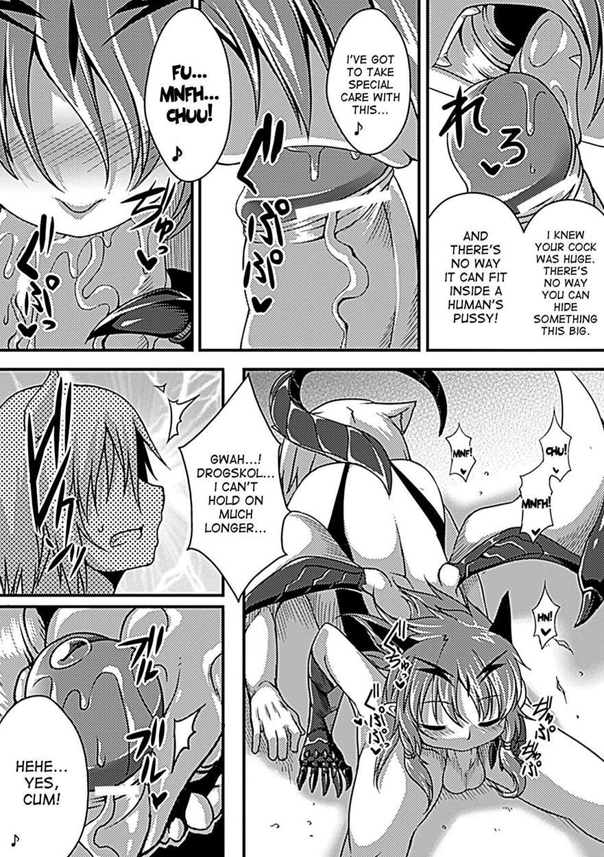 Bessatsu Comic Unreal Monster Musume Paradise Chapter 2000 Page 28